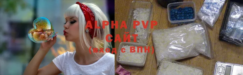 Alpha PVP СК  где купить наркоту  Енисейск 