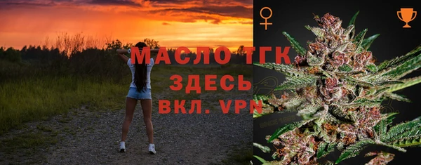 MDMA Premium VHQ Бугульма